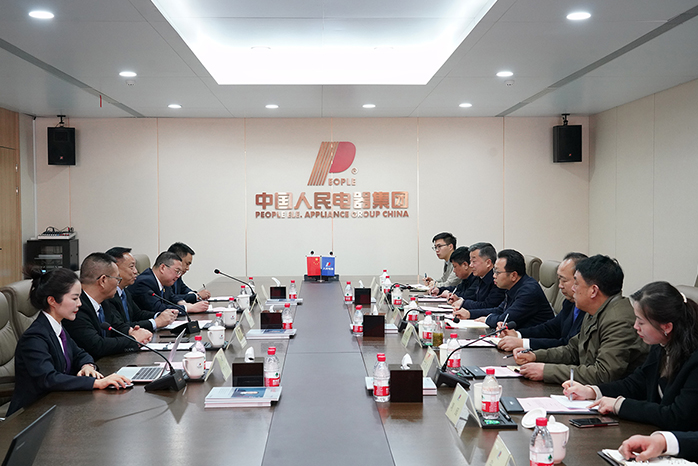 人民電器,人民電器集團(tuán),中國人民電器集團(tuán)