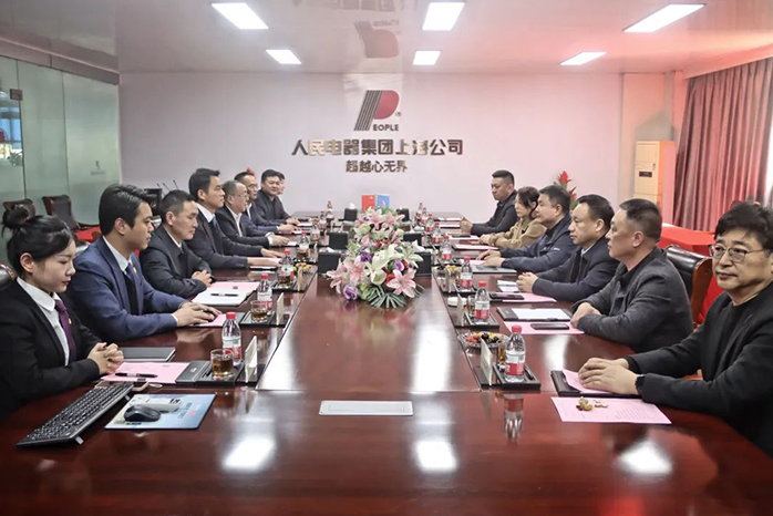 人民電器,人民電器集團(tuán),中國人民電器集團(tuán)