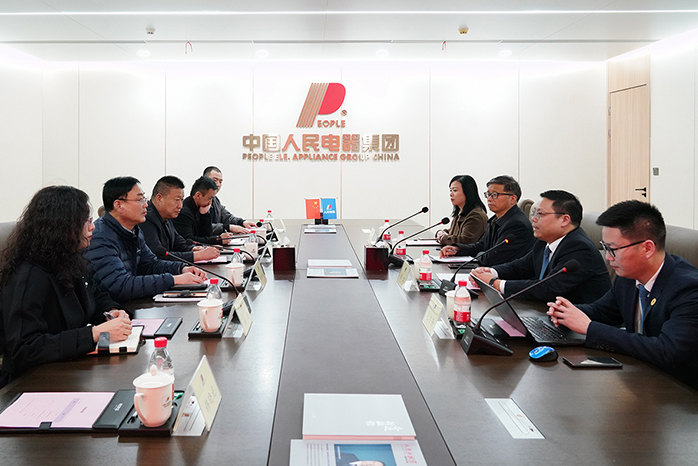 人民電器,人民電器集團(tuán),中國人民電器集團(tuán)