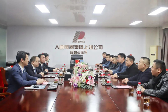 人民電器,人民電器集團(tuán),中國人民電器集團(tuán)