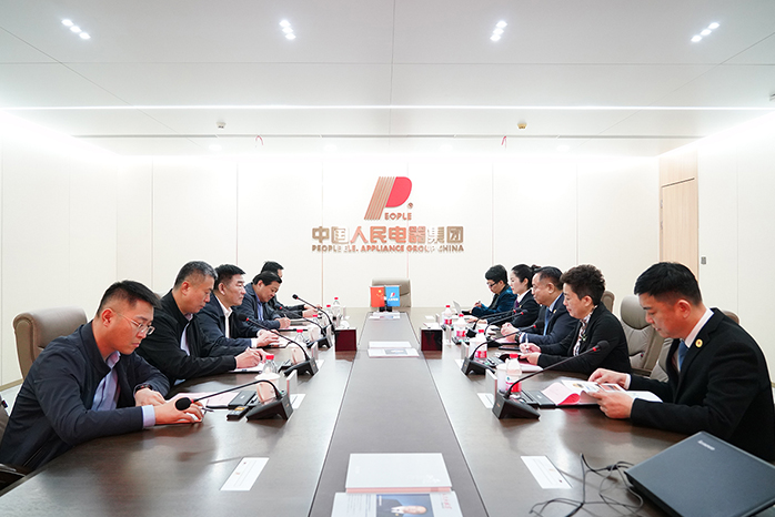 人民電器,人民電器集團(tuán),中國人民電器集團(tuán)