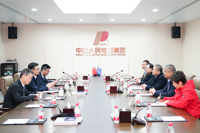 人民電器,人民電器集團(tuán),中國人民電器集團(tuán)