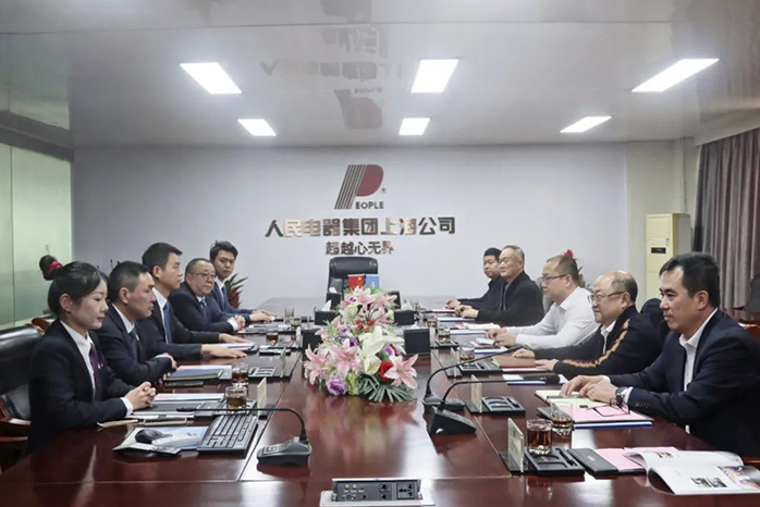 人民電器,人民電器集團(tuán),中國人民電器集團(tuán)