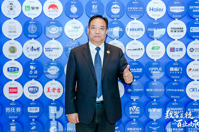 人民電器,人民電器集團(tuán),中國人民電器集團(tuán)