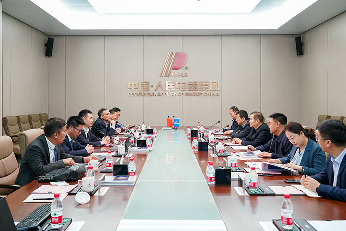 人民電器,人民電器集團(tuán),中國人民電器集團(tuán)