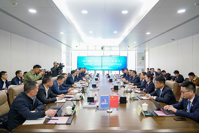 人民電器,人民電器集團(tuán),中國人民電器集團(tuán)