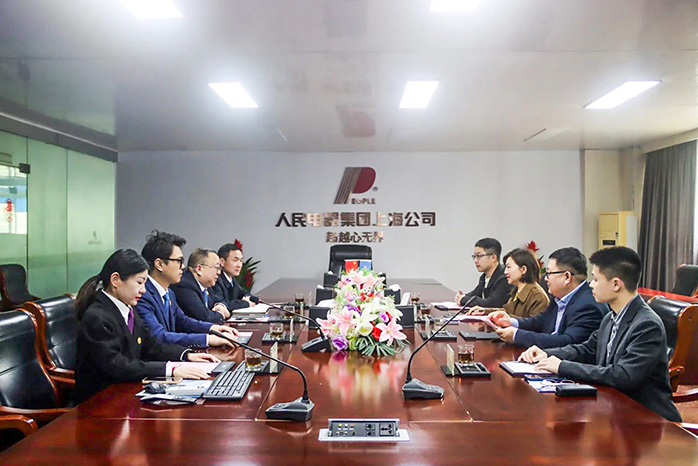 人民電器,人民電器集團(tuán),中國人民電器集團(tuán)