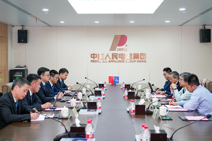 人民電器,人民電器集團(tuán),中國人民電器集團(tuán)