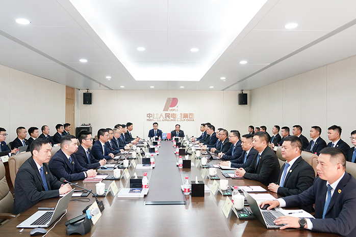 人民電器,人民電器集團(tuán),中國人民電器集團(tuán)