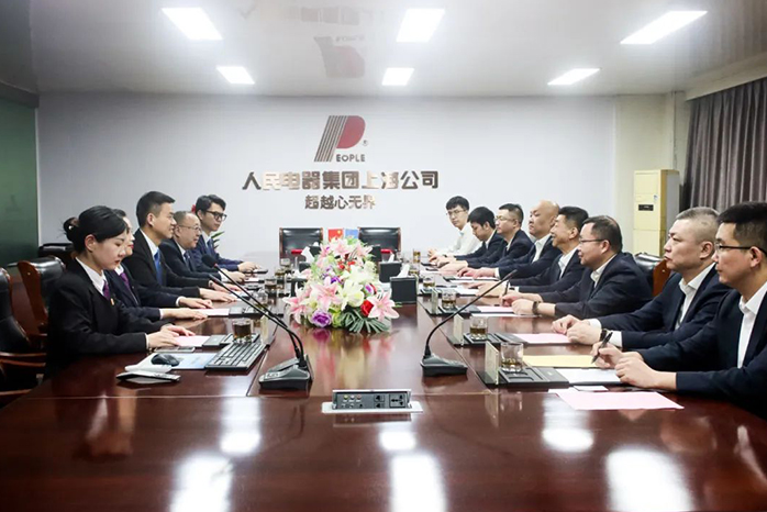 人民電器,人民電器集團(tuán),中國人民電器集團(tuán)