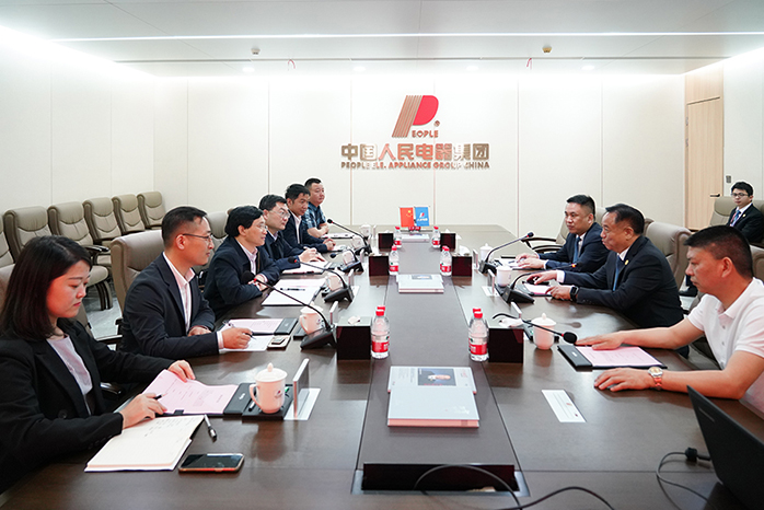 人民電器,人民電器集團(tuán),中國人民電器集團(tuán)