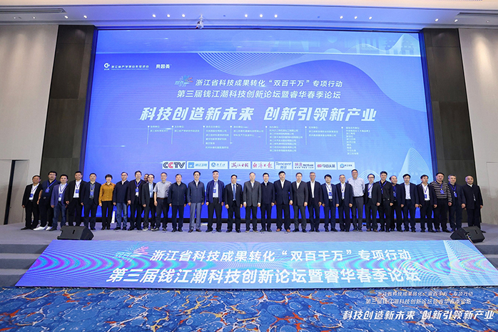 人民電器,人民電器集團(tuán),中國人民電器集團(tuán)