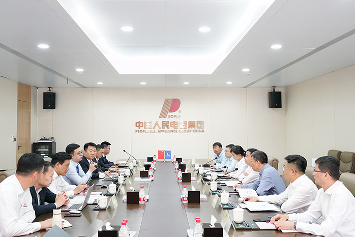 人民電器,人民電器集團(tuán),中國人民電器集團(tuán)