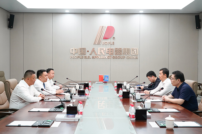 人民電器,人民電器集團(tuán),中國人民電器集團(tuán)