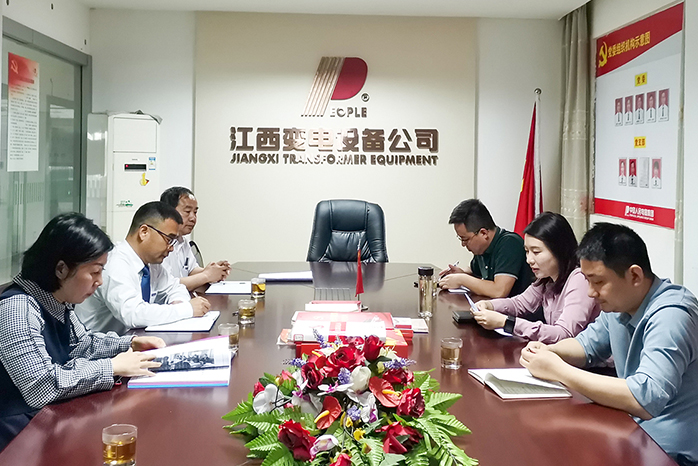 人民電器,人民電器集團(tuán),中國人民電器集團(tuán)