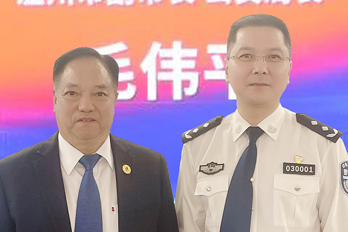 人民電器,人民電器集團(tuán),中國人民電器集團(tuán)