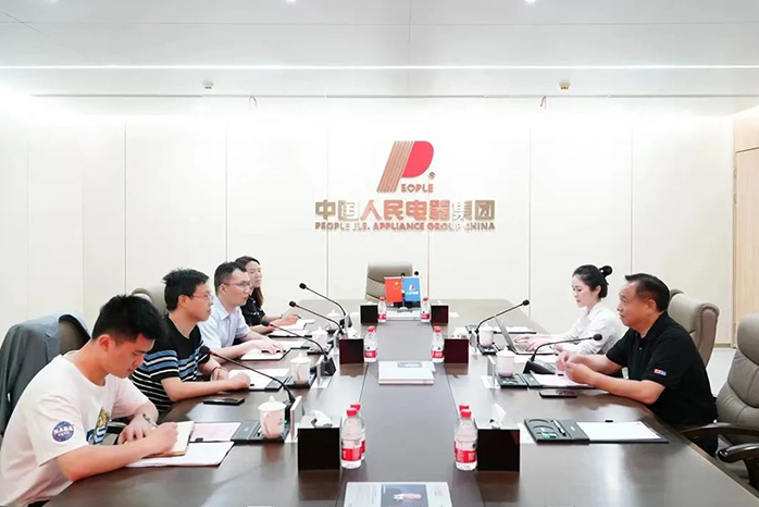 人民電器,人民電器集團(tuán),中國人民電器集團(tuán)