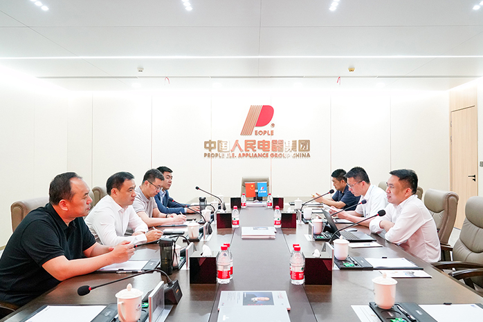 人民電器,人民電器集團(tuán),中國人民電器集團(tuán)