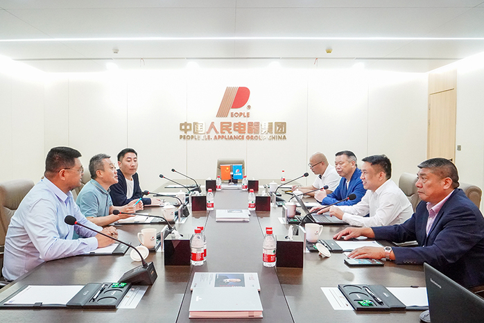 人民電器,人民電器集團(tuán),中國人民電器集團(tuán)