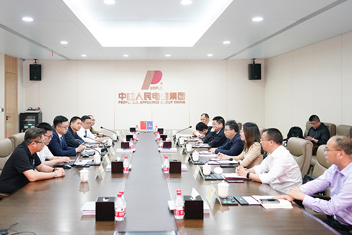 人民電器,人民電器集團(tuán),中國人民電器集團(tuán)