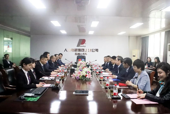 人民電器,人民電器集團(tuán),中國人民電器集團(tuán)