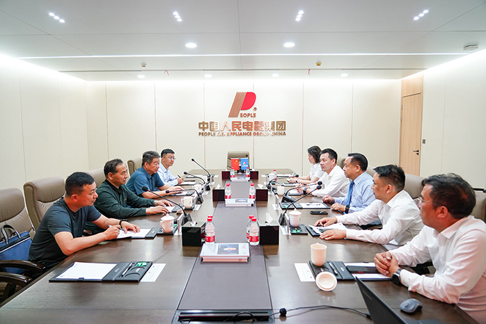 人民電器,人民電器集團(tuán),中國人民電器集團(tuán)