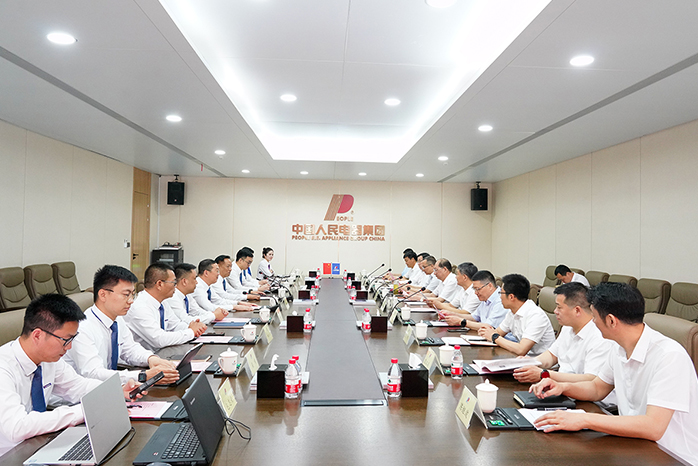 人民電器,人民電器集團(tuán),中國人民電器集團(tuán)