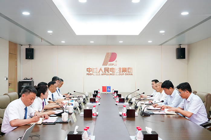 人民電器,人民電器集團(tuán),中國人民電器集團(tuán)