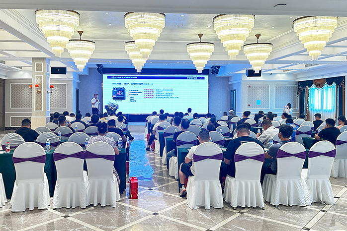 人民電器,人民電器集團(tuán),中國人民電器集團(tuán)