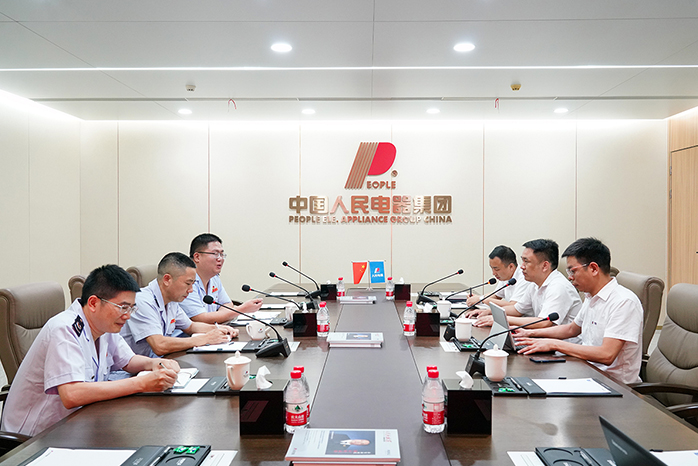 人民電器,人民電器集團(tuán),中國(guó)人民電器集團(tuán)