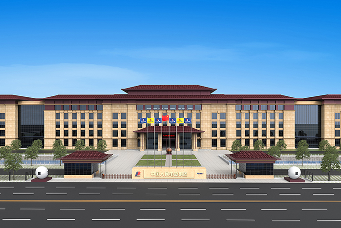 人民電器,人民電器集團(tuán),中國(guó)人民電器集團(tuán)