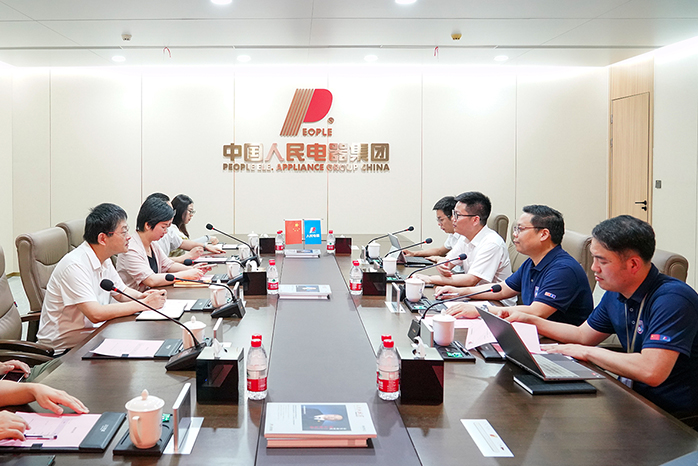 人民電器,人民電器集團(tuán),中國(guó)人民電器集團(tuán)