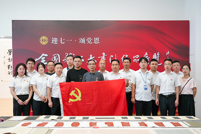 人民電器,人民電器集團(tuán),中國(guó)人民電器集團(tuán)