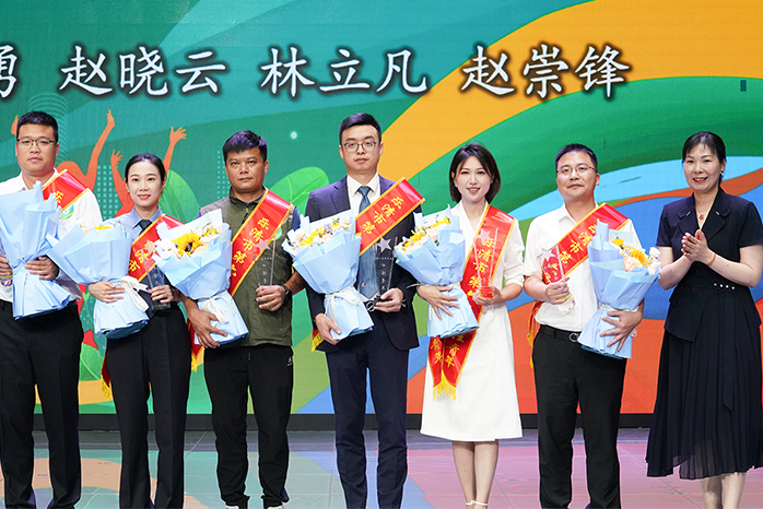 人民電器,人民電器集團(tuán),中國(guó)人民電器集團(tuán)