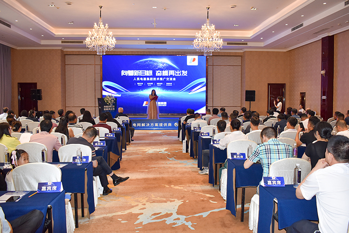 人民電器,人民電器集團(tuán),中國(guó)人民電器集團(tuán)