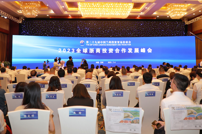 人民電器,人民電器集團(tuán),中國(guó)人民電器集團(tuán)