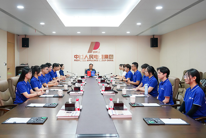 人民電器,人民電器集團(tuán),中國(guó)人民電器集團(tuán)