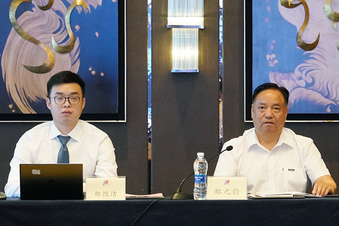 人民電器,人民電器集團(tuán),中國(guó)人民電器集團(tuán)