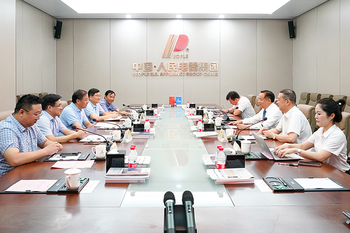 人民電器,人民電器集團(tuán),中國(guó)人民電器集團(tuán)