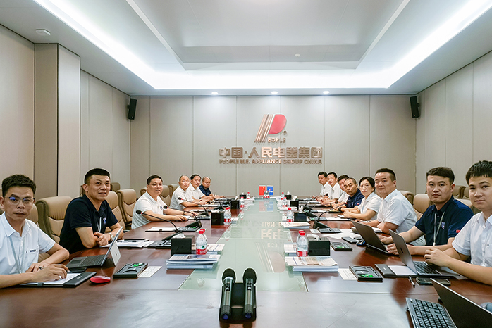 人民電器,人民電器集團(tuán),中國(guó)人民電器集團(tuán)