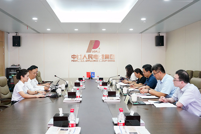 人民電器,人民電器集團(tuán),中國(guó)人民電器集團(tuán)