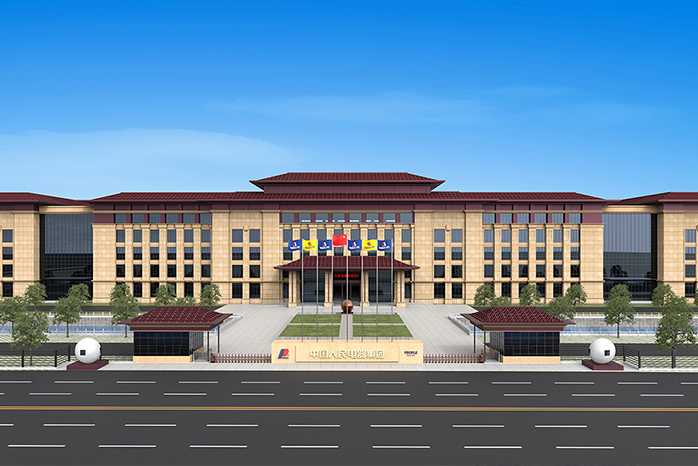 人民電器,人民電器集團(tuán),中國(guó)人民電器集團(tuán)