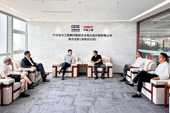 人民電器,人民電器集團(tuán),中國(guó)人民電器集團(tuán)