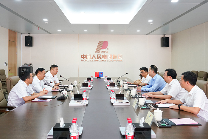 人民電器,人民電器集團(tuán),中國(guó)人民電器集團(tuán)