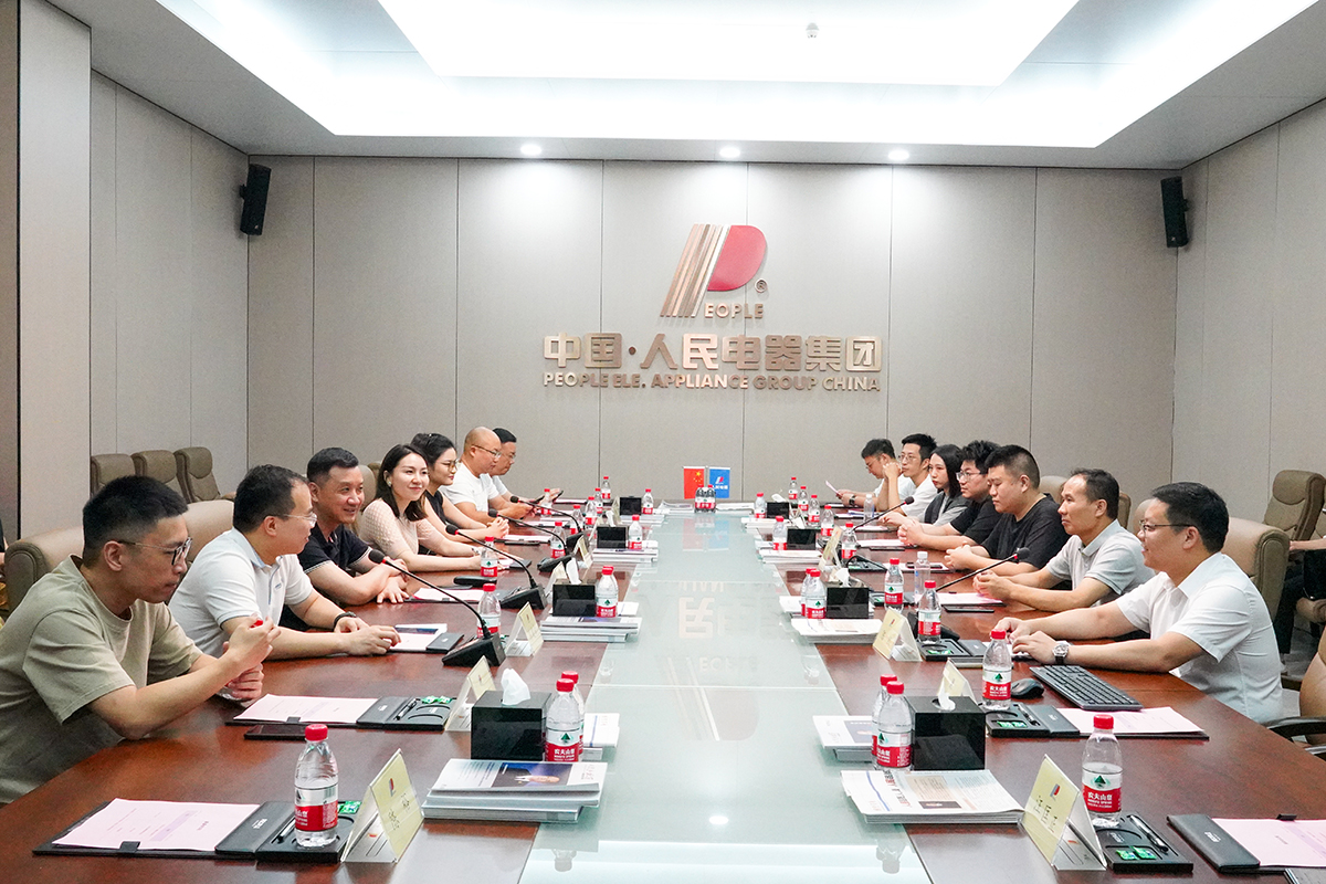 人民電器,人民電器集團(tuán),中國(guó)人民電器集團(tuán)