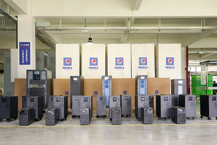 人民電器,人民電器集團(tuán),中國(guó)人民電器集團(tuán)