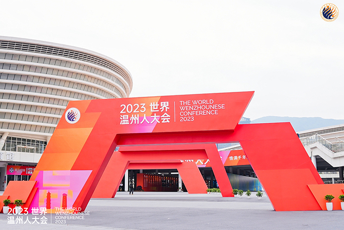 人民電器,人民電器集團(tuán),中國(guó)人民電器集團(tuán)