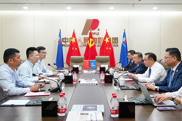 人民電器,人民電器集團(tuán),中國(guó)人民電器集團(tuán)