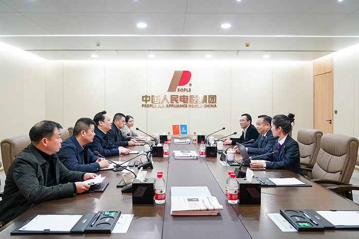 人民電器,人民電器集團(tuán),中國(guó)人民電器集團(tuán)