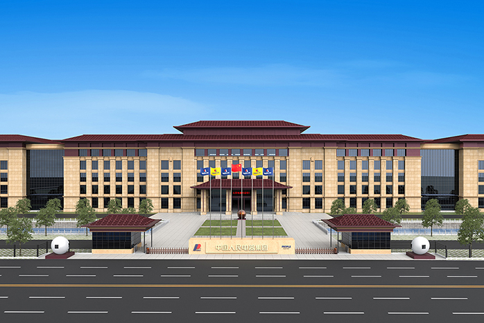 人民電器,人民電器集團(tuán),中國人民電器集團(tuán)